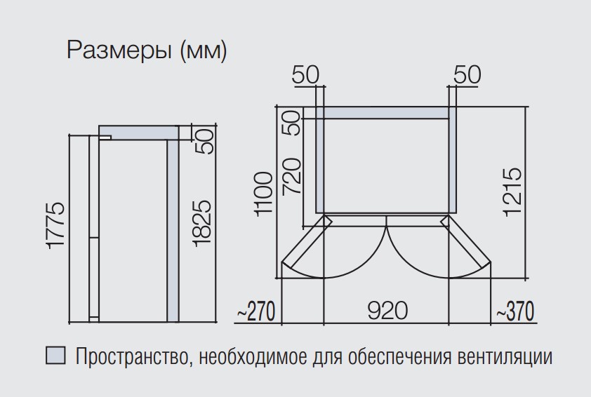 Холодильник HITACHI SBS R-M 702 GPU2X MIR